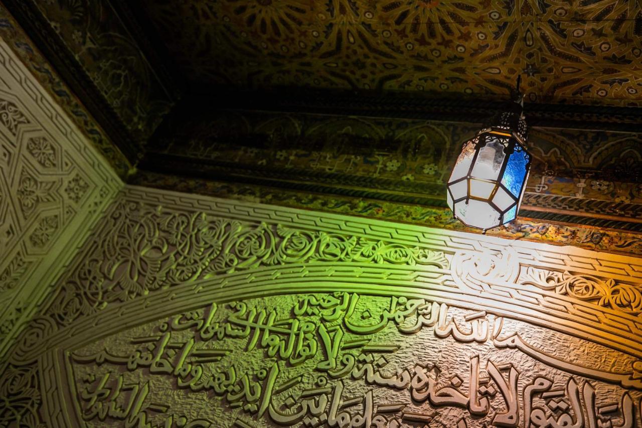 Riad Fes Aicha Dış mekan fotoğraf